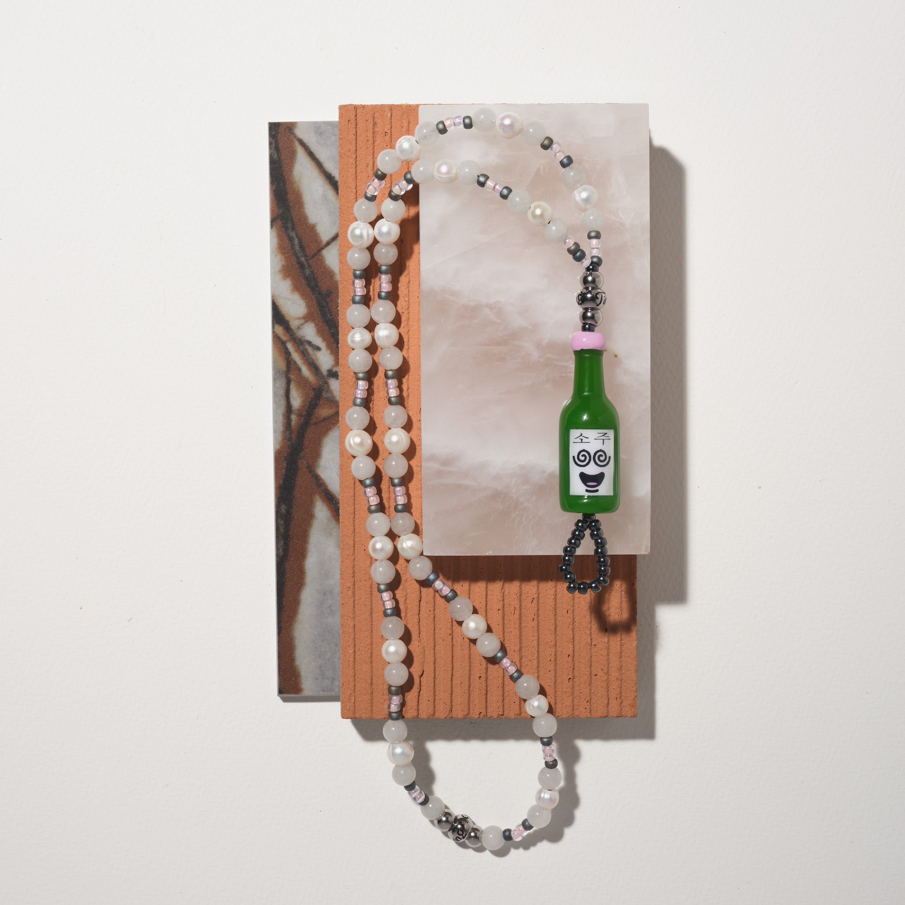 Soju Pop Seoul Lanyard