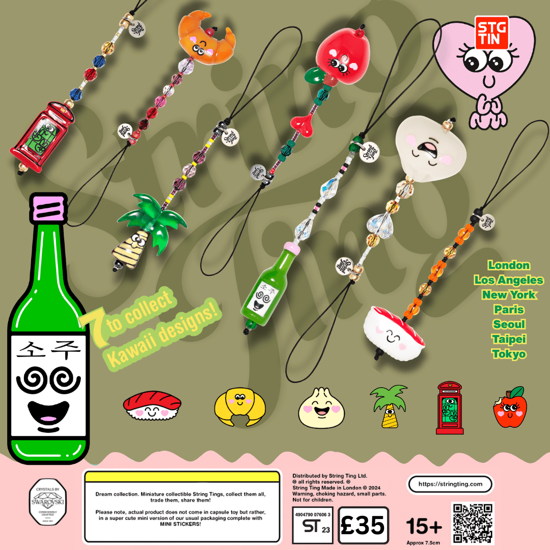 Mini Cities Mascot Tings - String Ting London