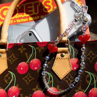 Sweet Intentions Wristlet Phone Chain - String Ting London